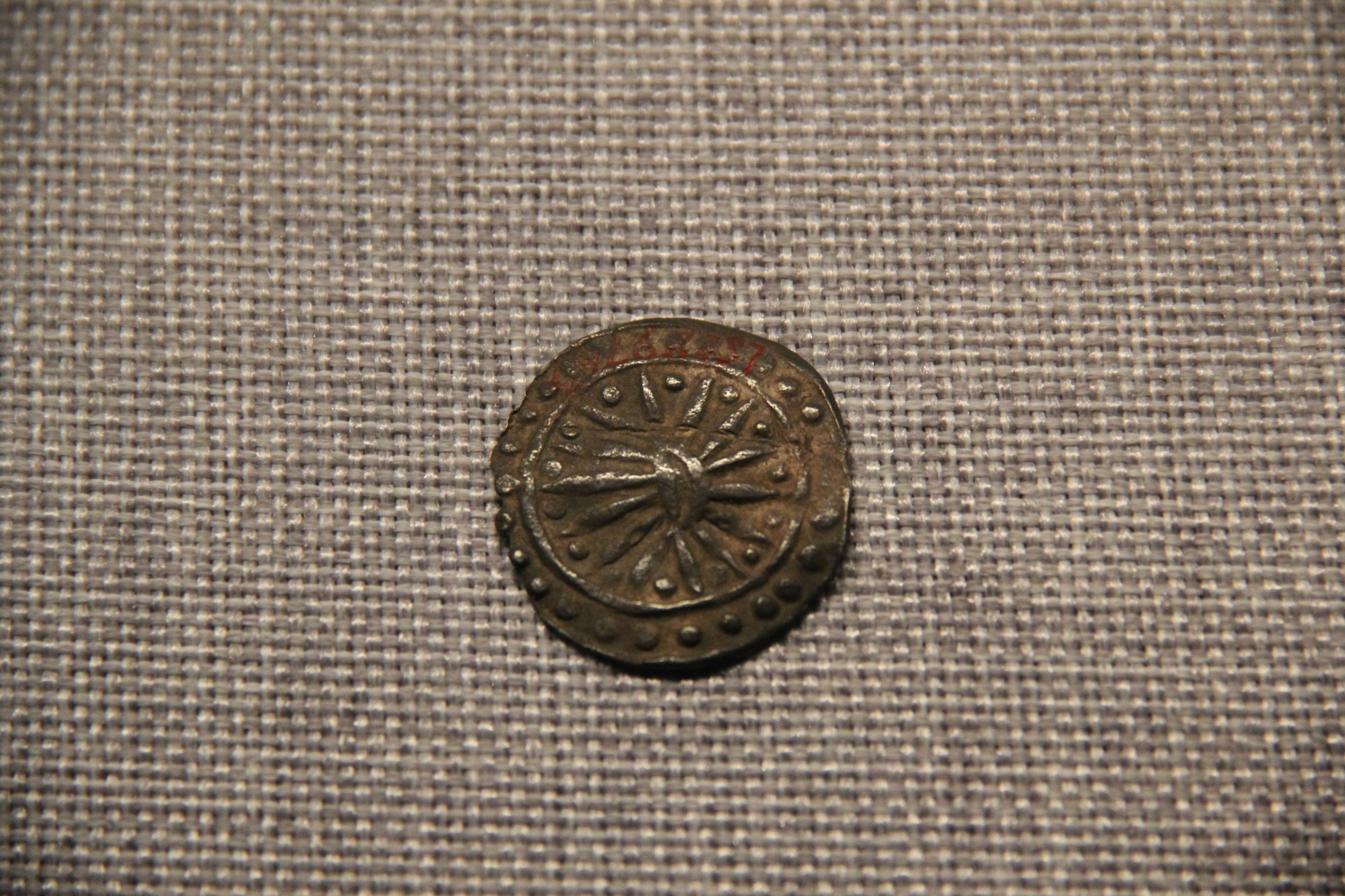 Bronze coin from Óc Eo culture