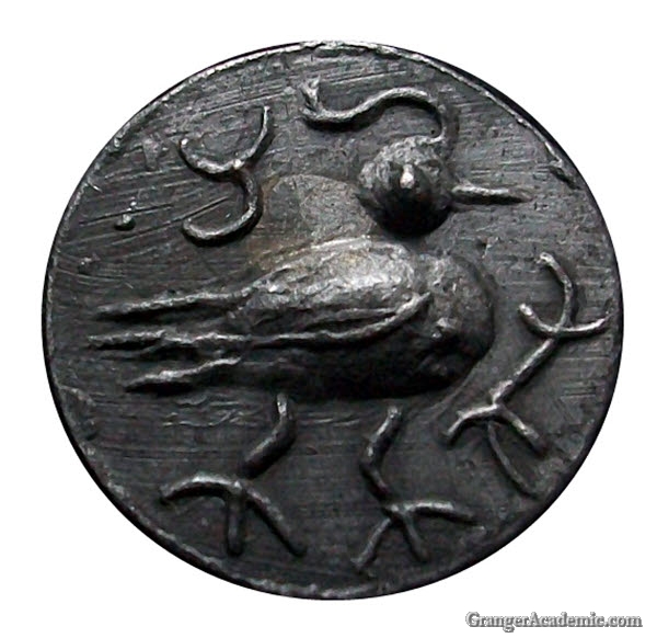 Coin with Hamsa bird motif from Óc Eo