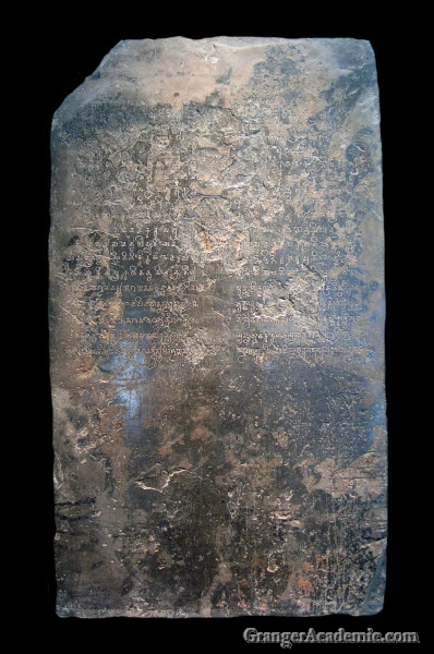 Sanskrit stone inscription from Óc Eo